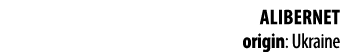 Alibernet origin: Ukraine 